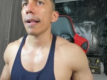 Adan Sin