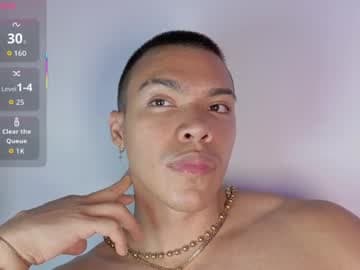 Adriel