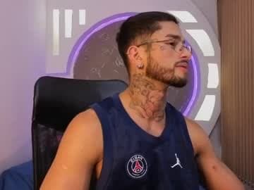 🔥 A L A N 🔥