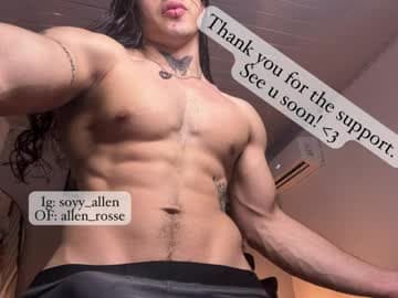 (independent model <3)  allen