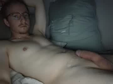Amekatt