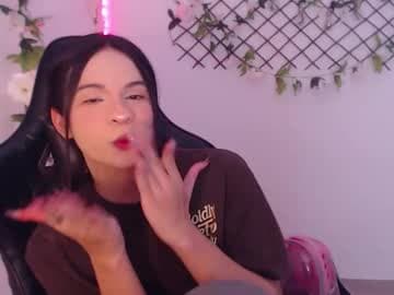 ANDY