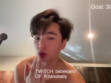 Kian