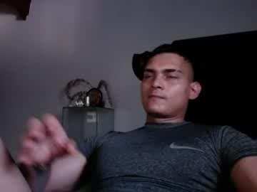 Antara