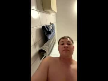 armyskater32