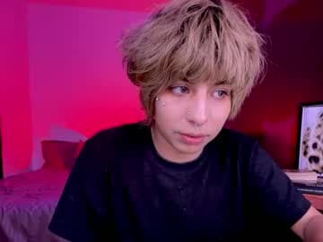 Aaron ♡