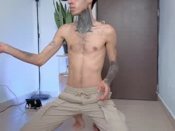 https://onlyfans.com/arteemiis
