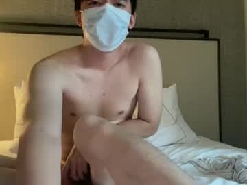 asiaboyshow