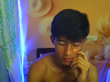 asian_cummer7