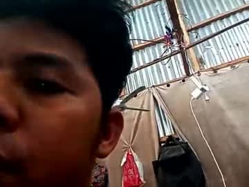asian_erick
