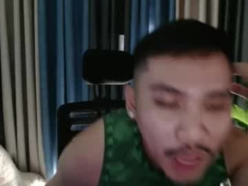 Echoo
