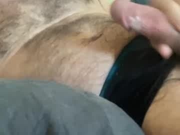 asicu2