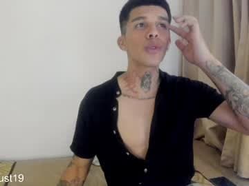 Gio