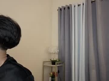 Dylan