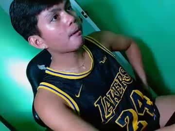 ian