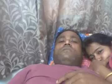 shaan