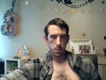 Dreamcock