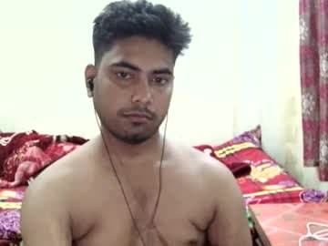Bikrom