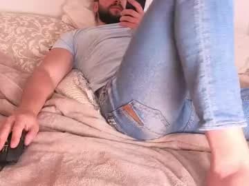 boiteasex