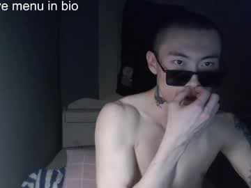 boxman556990