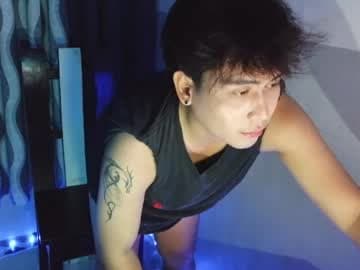 kerv