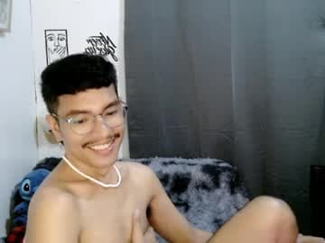 Ceejay