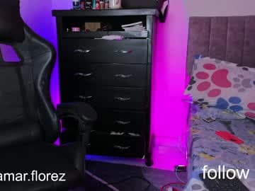 damar_felipe