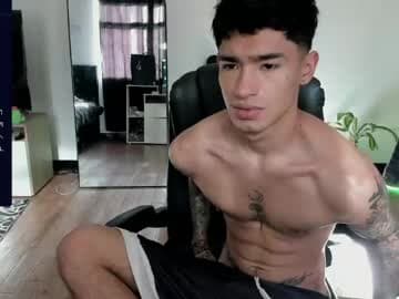 Damon Eros
