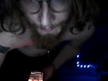 datboi_ron