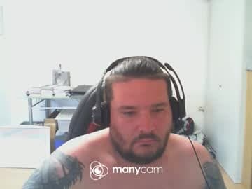 deinspielzeug87