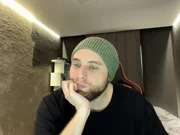 devilnut1