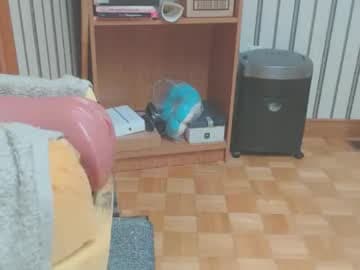Don
