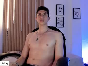 dorian_mystery