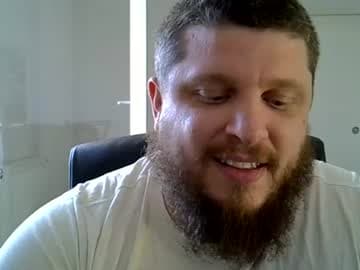ShyLips