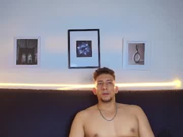EMILIOCUM