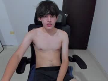 eren_tatakae