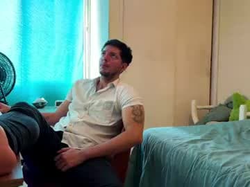 eros_mos