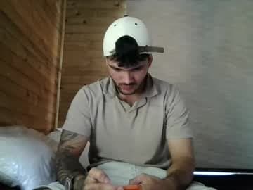 ethanjobs