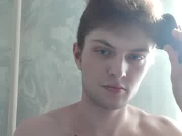 Beavis