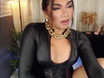 HIGNESS DOMINA KRISTINE