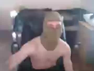 fuckablemcjr