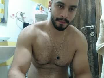 Ganza