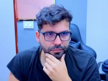 geeklatin88