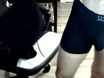 Gganbu