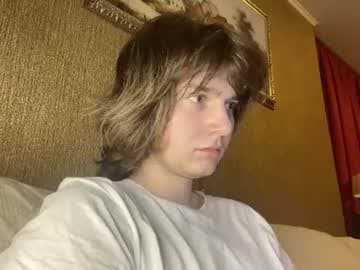 Justin
