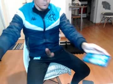 guachin_new