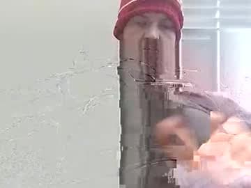 hopeuseeme