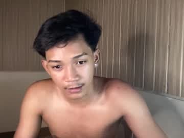 Romje