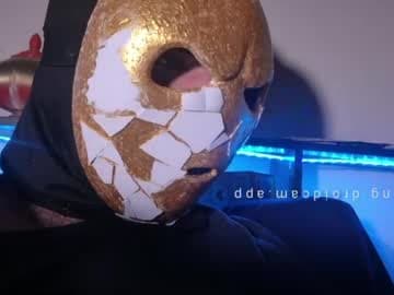 CursedShyGuy