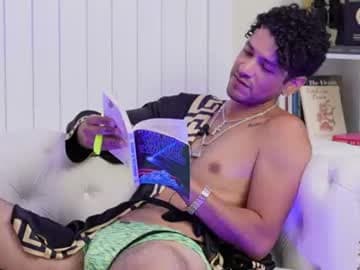 IAmTHExperience